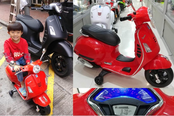 原廠Vespa 復古綿羊仔兒童電動車少量到貨 - 煒安有售