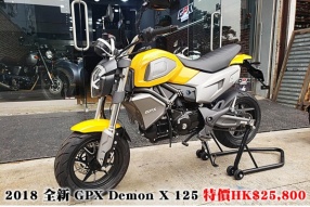 2018 全新 GPX Demon X 125 特價HK$25,800