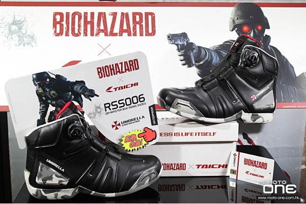 BIOHAZARD X RS TAICHI RSS006 生化危機防水透氣電單車鞋│尚餘極少量│售價HK$1,750