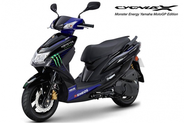 【MONSTER ENERGY YAMAHA MOTOGP 版 5 代勁戰，即將登陸澳門】