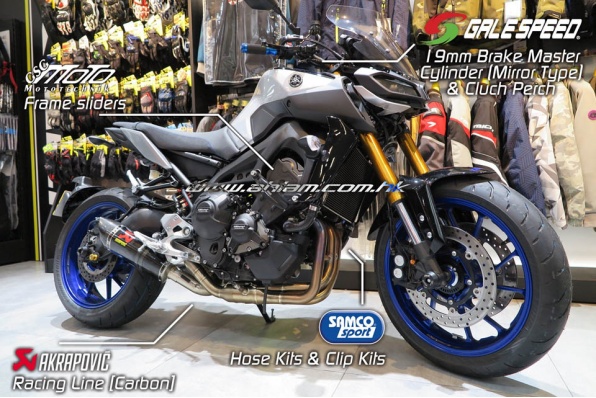 2019 Yamaha MT-09SP 改裝示範 - 亞林