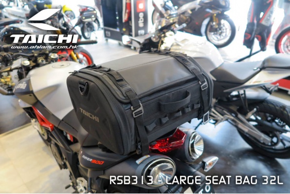 日本RS-TAICHI LARGE SEAT BAG 32L 大尾袋 - 亞林發售