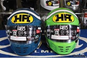 ARAI RAPIDE-NEO HA BLUE / GREEN - HA復古拉花個性頭盔
