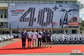 KYMCO Xciting S400 & G-Dink 台灣培訓課程之旅