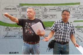 2019香港電單車節最終參展圖 - 活動將於2019年10月20日舉行