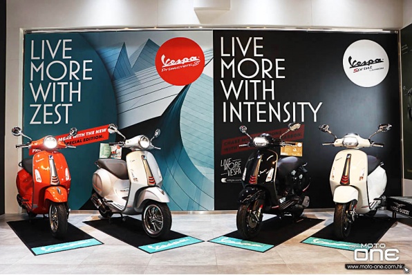 Vespa Primavera S 限量特別版 聯同 Sprint Carbon 限量版同步抵港