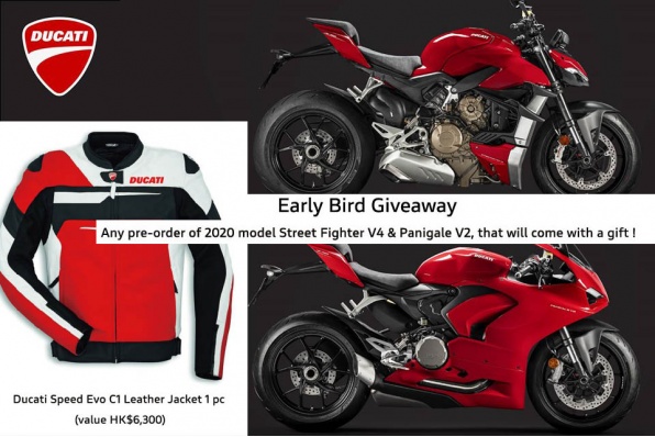 2020 DUCATI 最新車價表 + 預訂2020年車款 Street Fighter V4/ V4S & Panigale V2 早鳥優惠