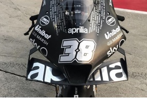 2020 Aprilia RS-GP全新MotoGP戰車 