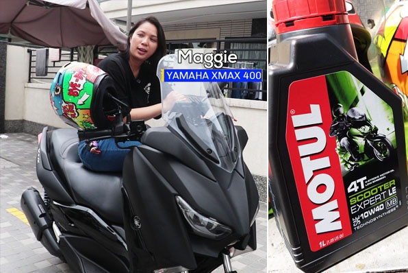 慳油、引擎更寧靜-綿羊配方機油(MOTUL 4T SCOOTER EXPERT LE)
