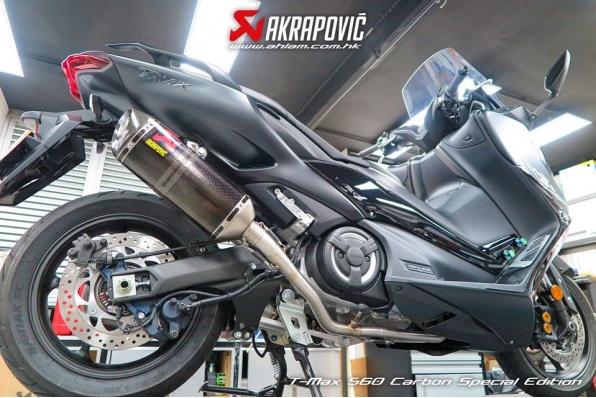 Akrapovic T-Max 560 蠍子特別版全梳