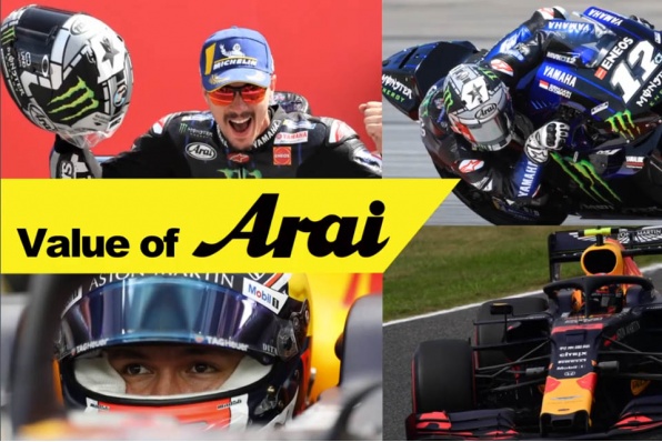 Value Of Arai 的價值(廠方片段中文字幕版) - 保護頭部的理念