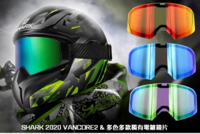 SHARK 2020 VANCORE2 個性型盔 & 多色多款獨有電鍍鏡片 - 利力全線提供選購