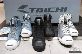 RS TAICHI RSS011 DRYMASTER-FIT HOOP SHOES 為雨季做足準備!Drymaster防水騎仕靴