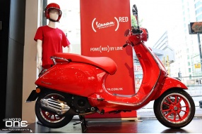 2020 Vespa Primavera X Product (RED)慈善聯乘 - 紅色魅力