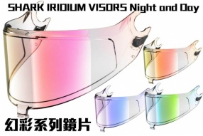 SHARK IRIDIUM VISORS Night and Day 幻彩系列鏡片 - 利力發售 