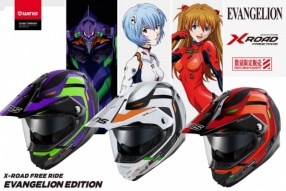 新世紀福音戰士 《EVANGELION x WINS》“限量版” X-Road Hybrid 頭盔，瀛車館接受預訂