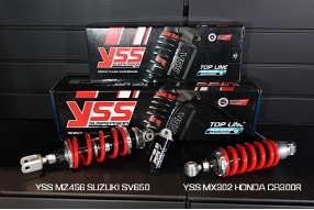 YSS MX302 HONDA CB300R及 MZ456 SUZUKI SV650 尾避震 - 三禾發售