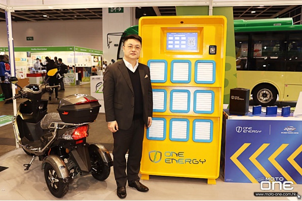 ONE ENERGY 電動電單車替換電池方案負責人KEVIN專訪及1分鐘完成快速換電示範