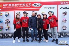利力NHK頭盔系列及會場優惠 - 2022香港電單車節