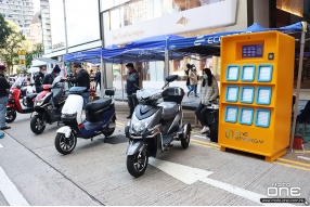ECOOTER電動車 x ONE ENERGY 智能替換電櫃系統 -2022香港電單車節