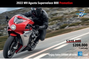 2022 MV Agusta Superveloce 800 Promotion 推廣優惠