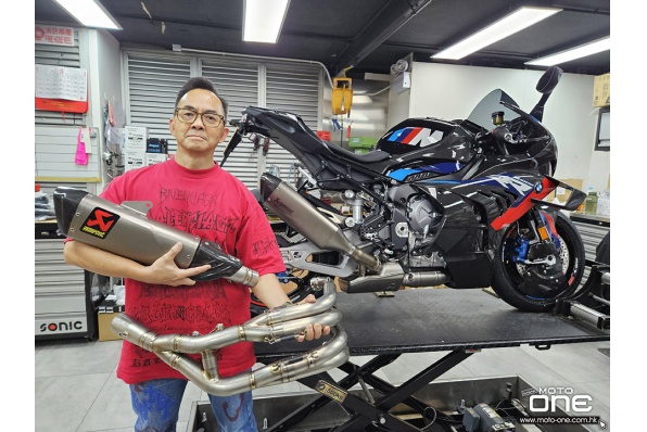 車迷劉生最新玩具開箱 2024 BMW M1000RR - 第一時間更換 Akrapovic 專用頂級Evolution 全鈦合金全梳