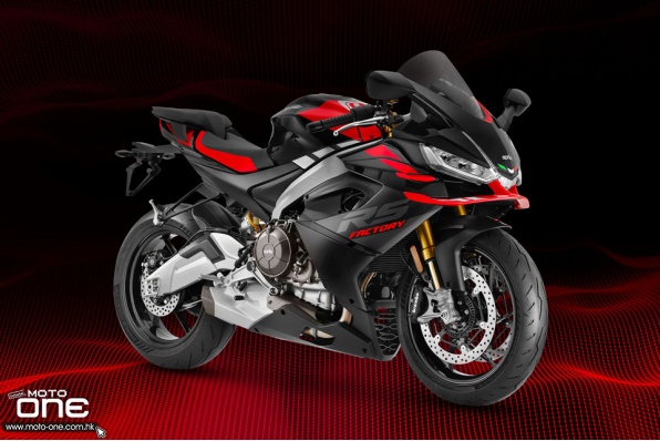 2025 Aprilia RS660 / RS660 FACTORY-MotoGP定風翼加持