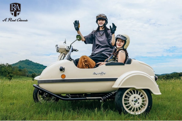 2025 Royal Alloy GP350/TG350 sidecar 引擎升級最新版本 - 接受預訂