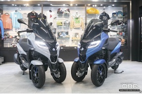 2025 PIAGGIO MP3 310 Sport - 新引擎更慳油更大排氣量三輪電單車抵港