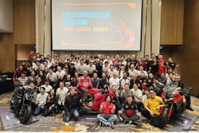 DOCHK 香港杜卡迪車主會19週年遊晚宴 - 回顧、展望與車友歡聚的盛會
