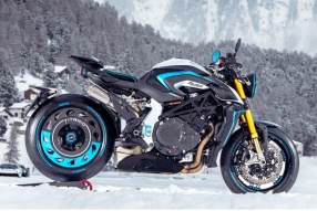 2026 MV AGUSTA RUSH TITANIO-限量、鈦合金、暴力美學