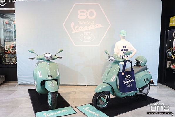 【致敬80年的傳奇】Vespa 80th周年限量紀念版新車抵港　Sprint S首度升級180cc新引擎！