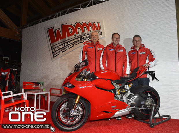 ducati wroom