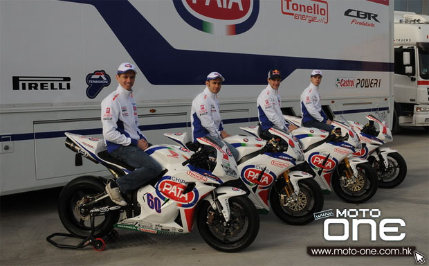Pata Honda team