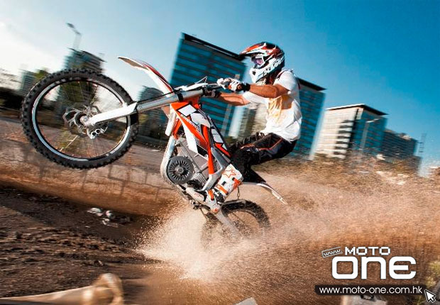 KTM FREERIDE E