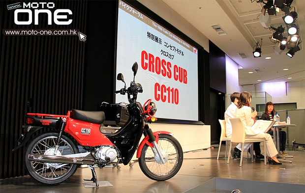 HONDA CC110 CROSS CUB