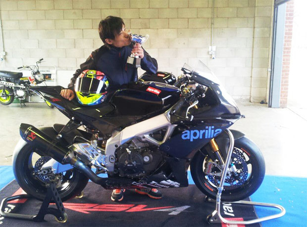 aprilia rsv4