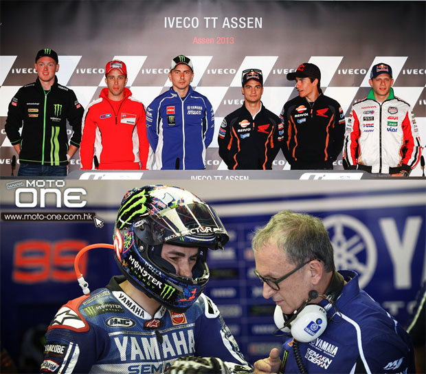 2013 motogp