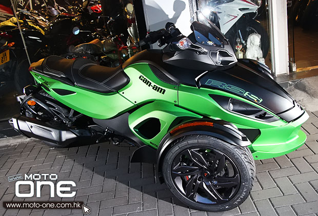 2013 Can-Am Spyder RS-S