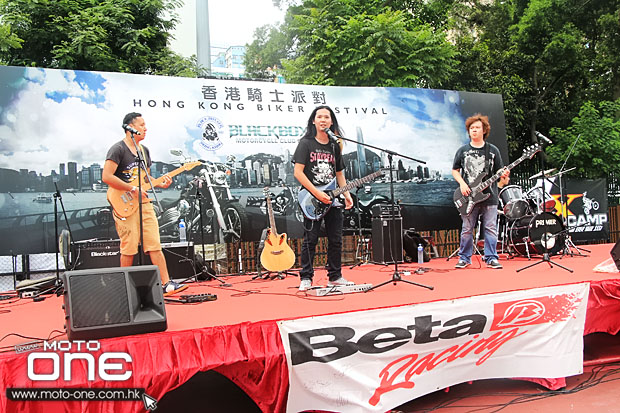 2013 Hong Kong Biker Festival