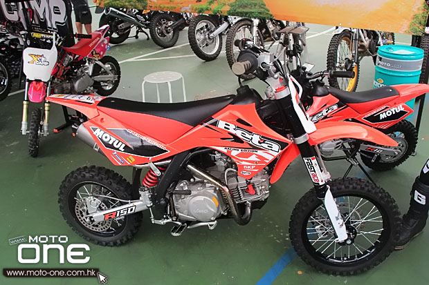 2013 Hong Kong Biker Festival