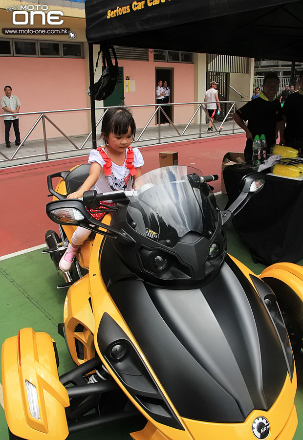 2013 Hong Kong Biker Festival