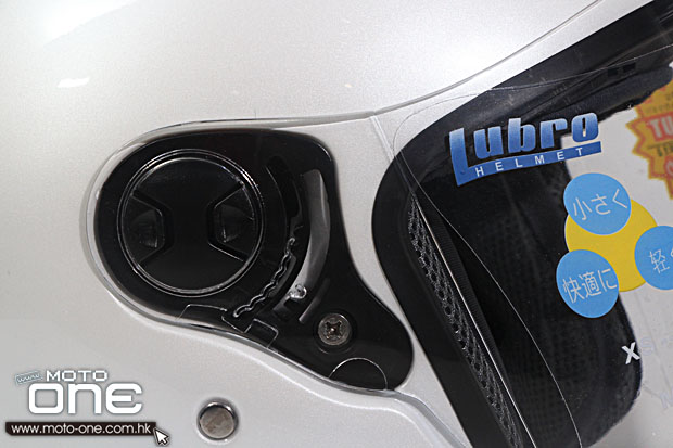 2013 Lubro Race Tech Final Edition moto-one.com.hk