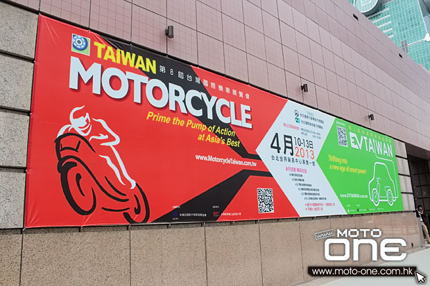 2013 TAIWAN BIKE_show