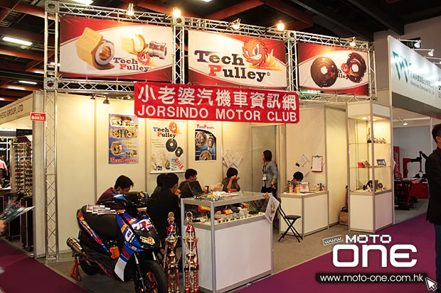 2013 TAIWAN BIKE_show