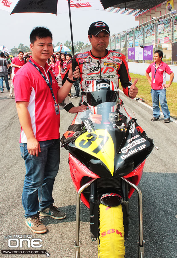 2013 ZIC superbike race