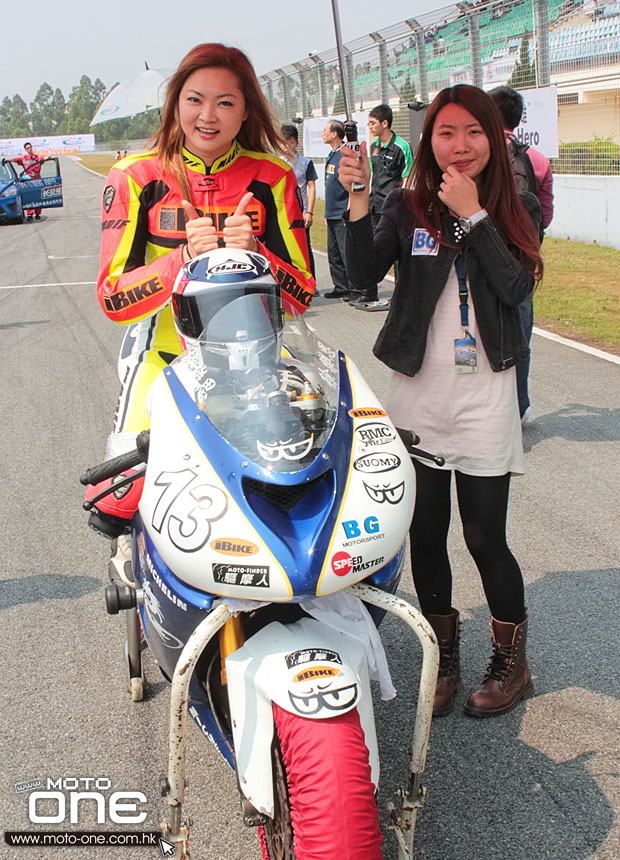 2013 ZIC superbike race