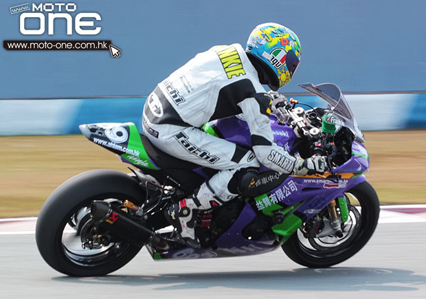 2013 ZIC superbike race