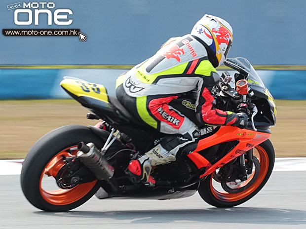 2013 ZIC superbike race