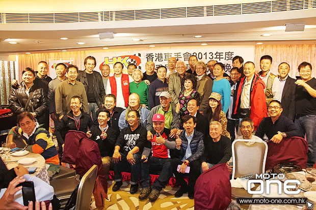 2013 hk rider dinner